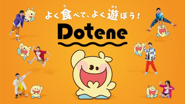 Dotene